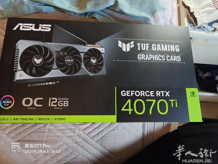 出售一张rtx4070ti，全新未拆封，只支持面交，有兴趣的加微信：Inkbam