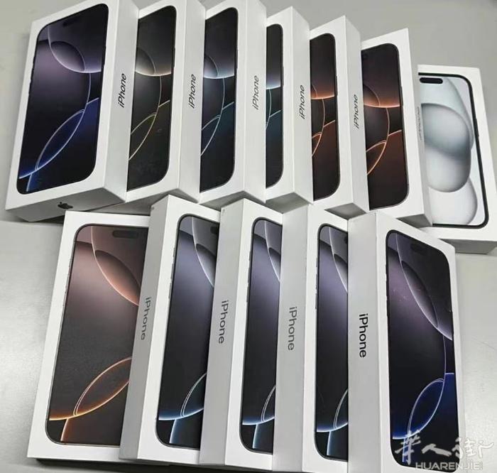 15pro max 512 gb 670€ iPhone 16 pro max