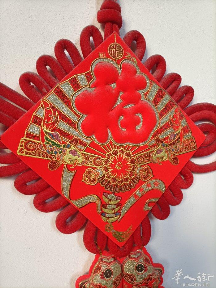 中国街全家福餐馆附近，有工厂带住家搭铺,楼上楼下,位置宽.
