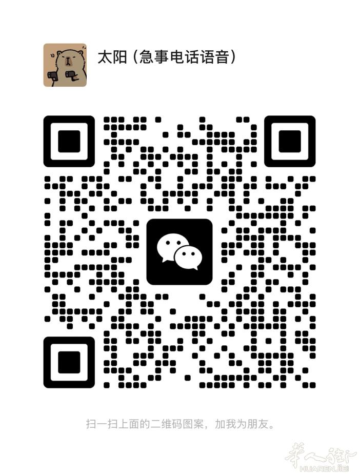 边玩游戏边赚钱