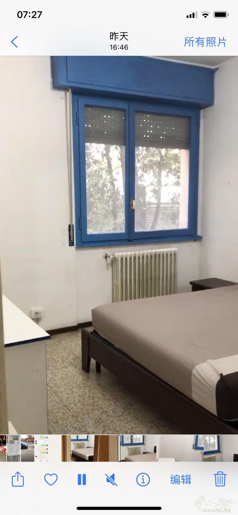 Quarto Oggiaro M D附近房间搭铺，