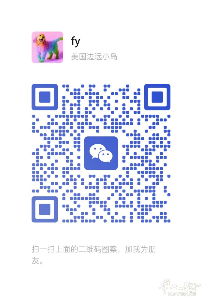 阿里坎特翻译 全西班牙 文件翻译 各类笔译 西翻中 西翻意 西翻英 中翻西 意翻