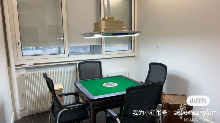 40欧元，一个下午六个小时，棋牌室单独房间带洗手间现特价！￼请注意，这是为了娱乐
