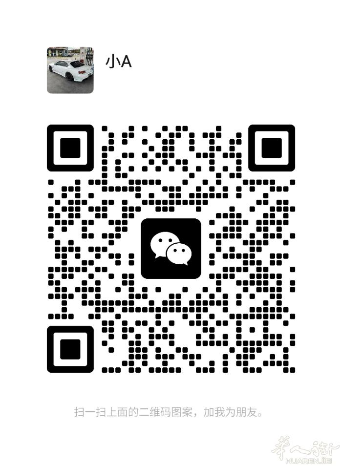 米兰☎3792698243 全天24小时服务 wx：APAPAP2019
