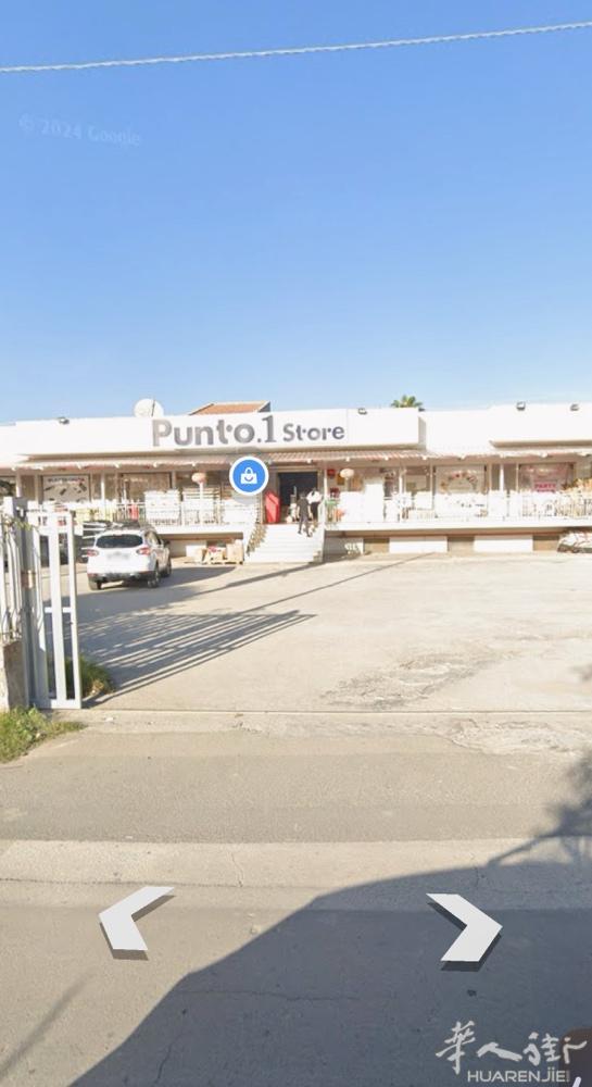 转让店铺 百货店 800平方 上下层 还有停车场 店在西西里