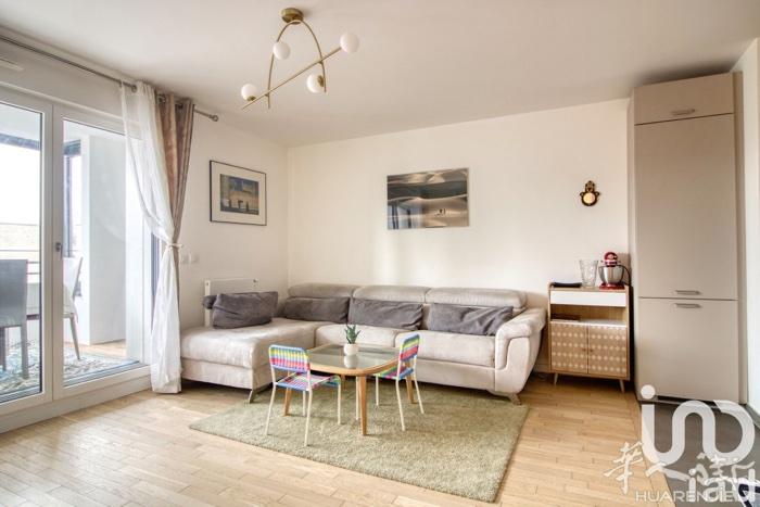 92 Courbevoie | 全新安全住宅区 | 现代舒适两室一厅公寓