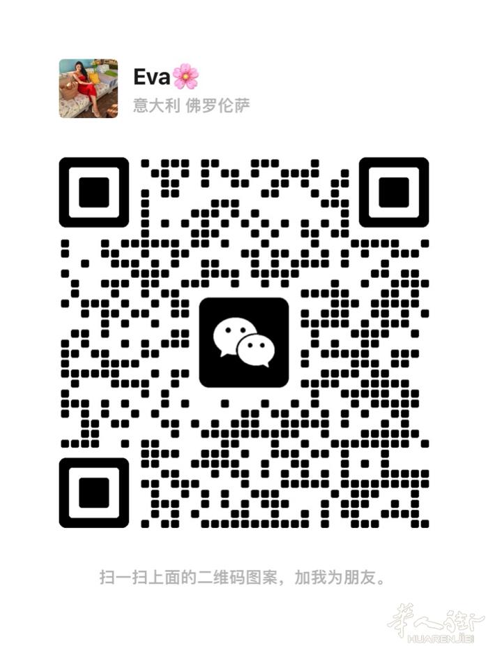 中国街Q8加油站附近工厂出租，300mq，房租2700没iva 可谈，押金3个月