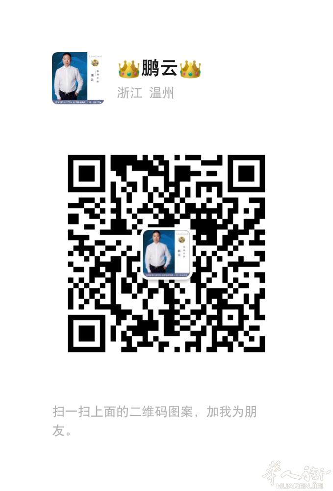 ## 厌倦了朝九晚五，却找不到突破口？LiveGood美商好生活，为你打开财富新