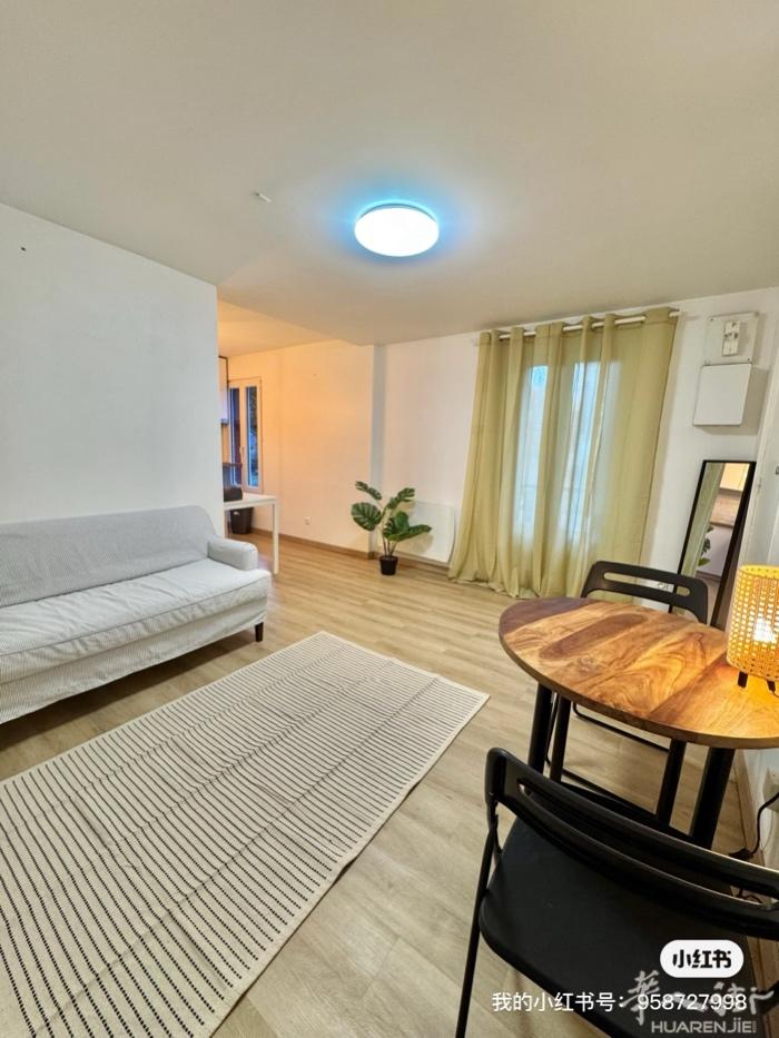 94 Vitry sur seine 别墅区全新T2出租  面积：28m2 交通