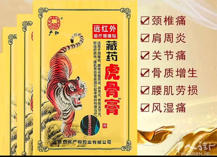 各种高铁有效期场，有需要优先加微信有更多产品有优惠提前预约，可以送到地铁站
