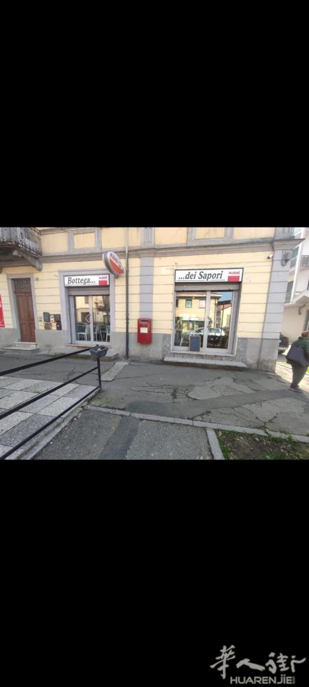 Tortona 出售Tavola Calda（可以改成bar）有厨房可以做饭的