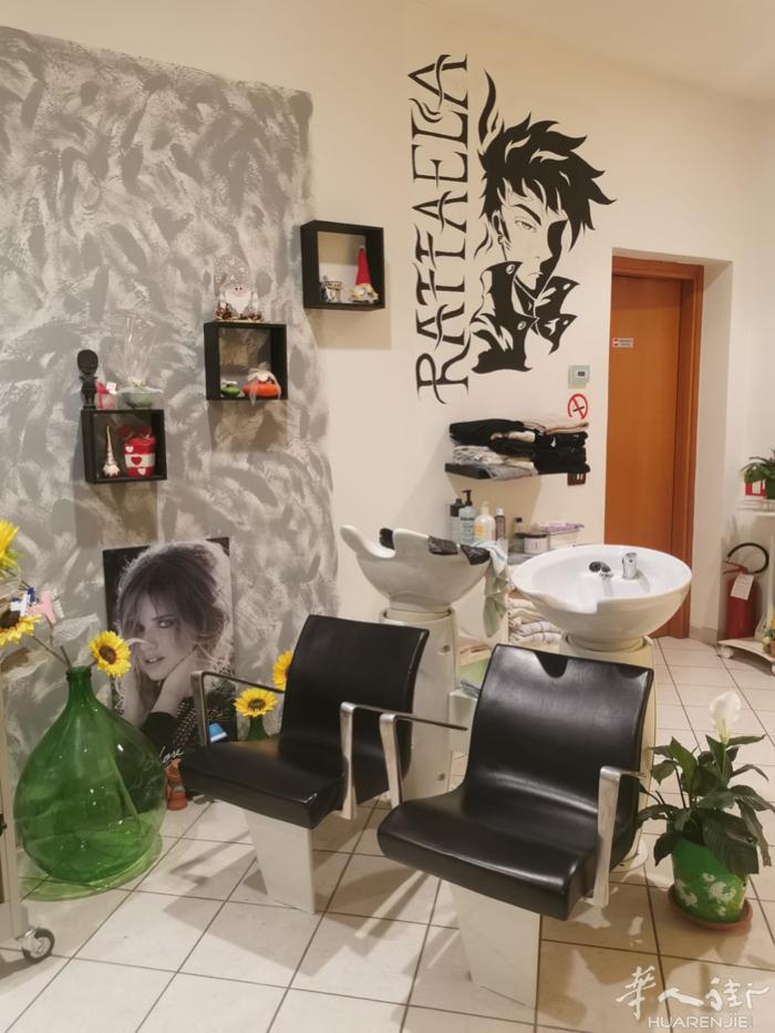 理发店转让 位于威尼斯地区的San Michele Al Tagliamento
