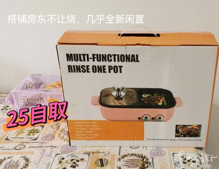 便宜出，有需要联系3778868216