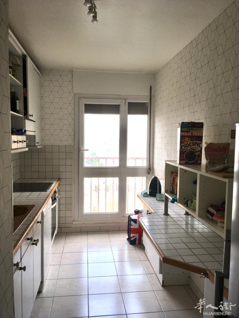 94 IVRY T9 BRIQUETERIE A VENDRE APPARTEMENT 3 PIECES 67 M² 280 000 EUROS