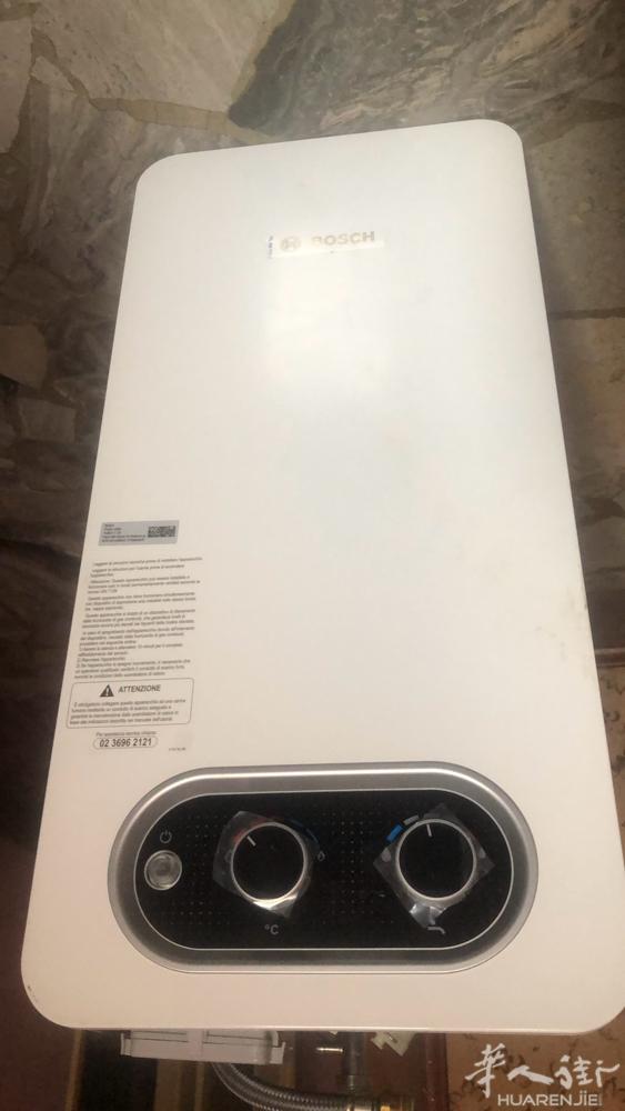 米兰出九成新Bosch热水器，电话3778249873
