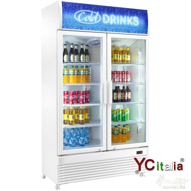 现代专业两门冷藏饮料展示架 1120x610x1976h - 即使是4期免息分期付款!