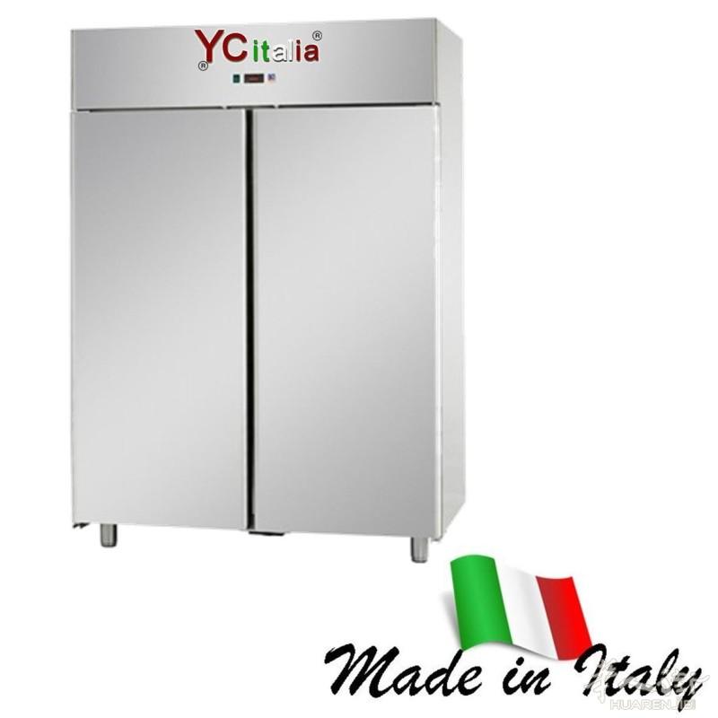 1400升冰箱柜1400x823x2045h,温度0/+10°C。 - 即使分 4 期!