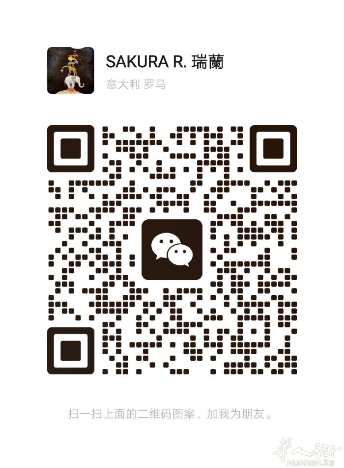 A线地铁Subaugusta地铁口，有大房间出租，交通便利，学生优先，限爱干净人