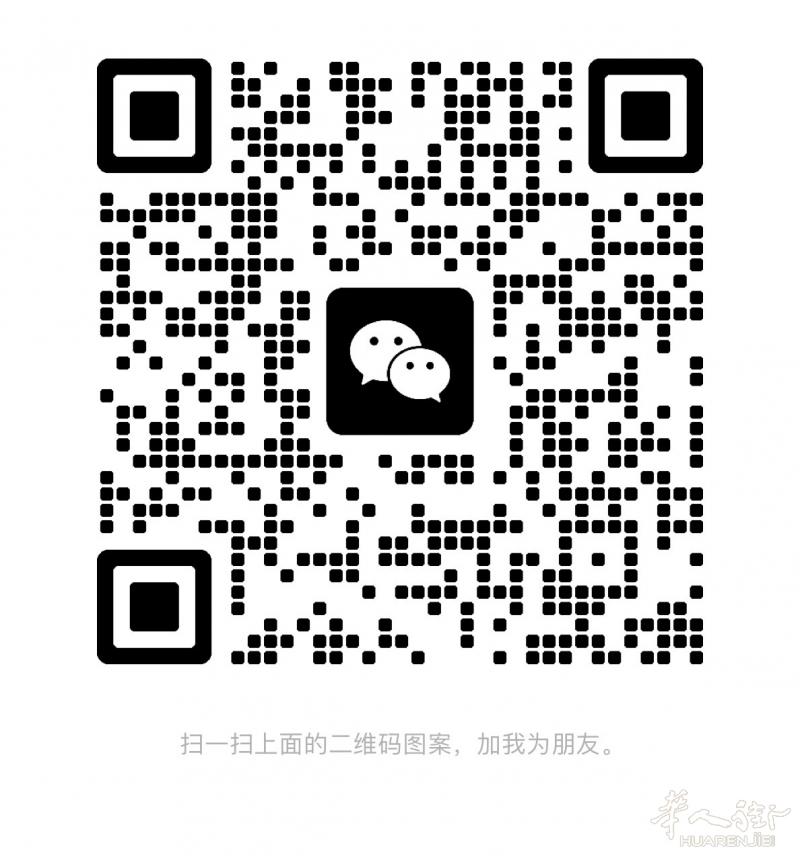 米兰包被偷，里面的电脑(有重要数据)怎么找回，有路