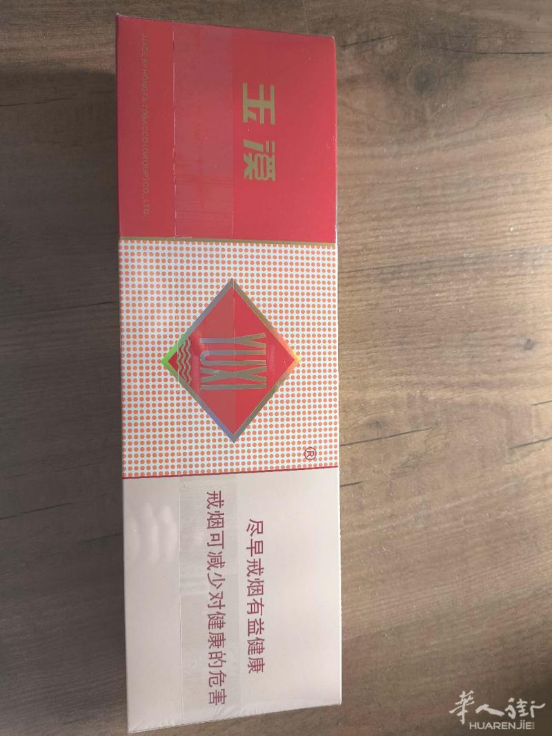 出机场玉溪两条