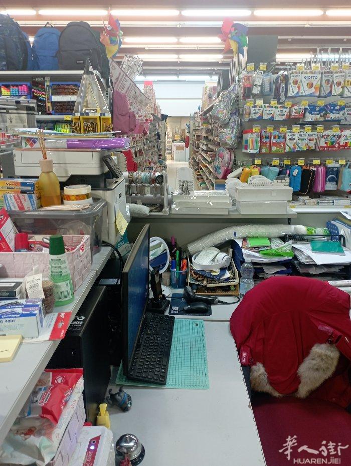 百货店转让