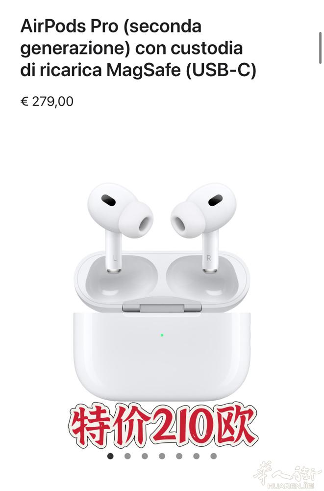 苹果耳机Airpods Pro 2代特价 米兰现货可面交，可送货上门 全新未拆封