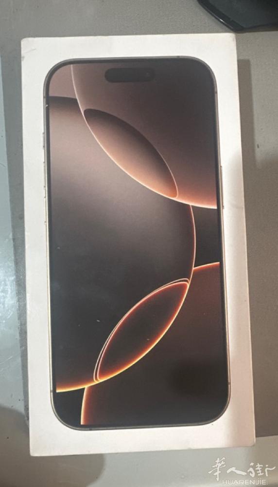 出一台全新苹果16pro 128gb 金色