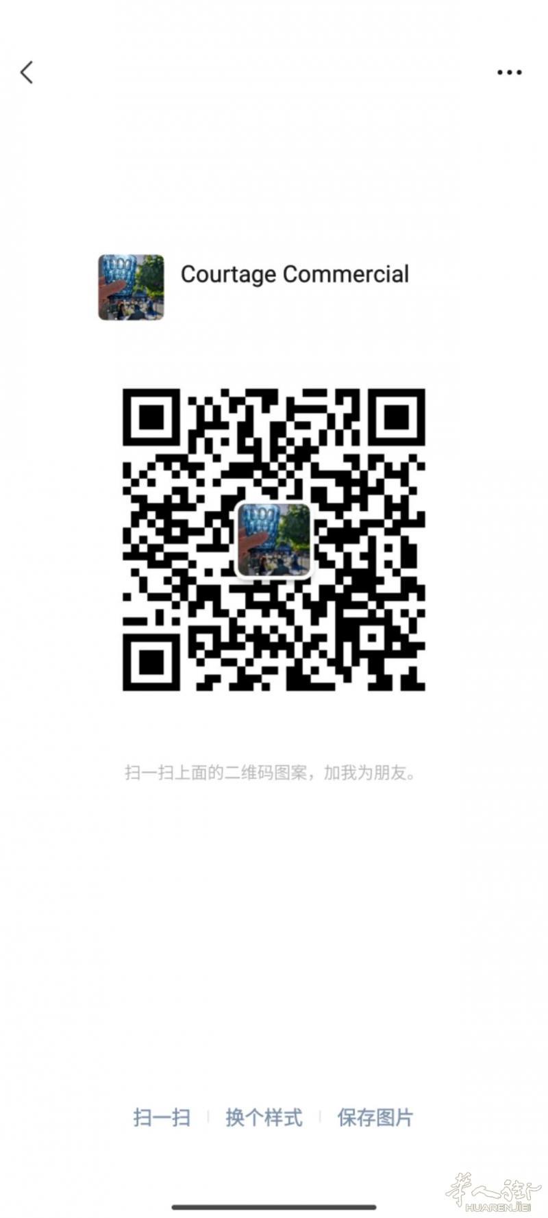https://att.huarenjie.com/attachment/information/20250219/1739972430651804.jpg