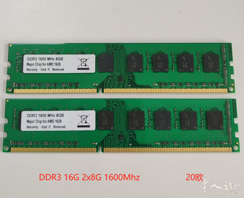 DDR3 内存 4G 8G 16G 32G