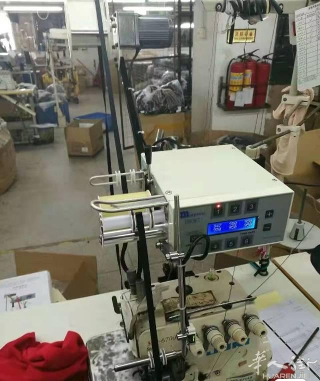 九成新六段电脑送带机260欧。