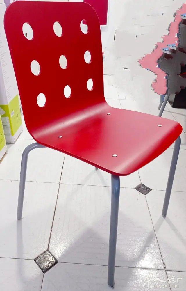 红色椅子 IKEA 办公 家用