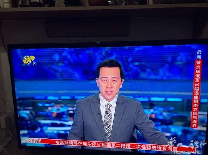 安装卫星电视，不需要网络，可以收到中央4台，凤凰卫视资迅台，等中文节目。联系电话