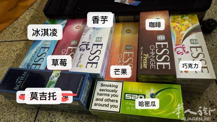 爆珠 有需要的吗  五条起65  联系方式 jinnianbaofuuu