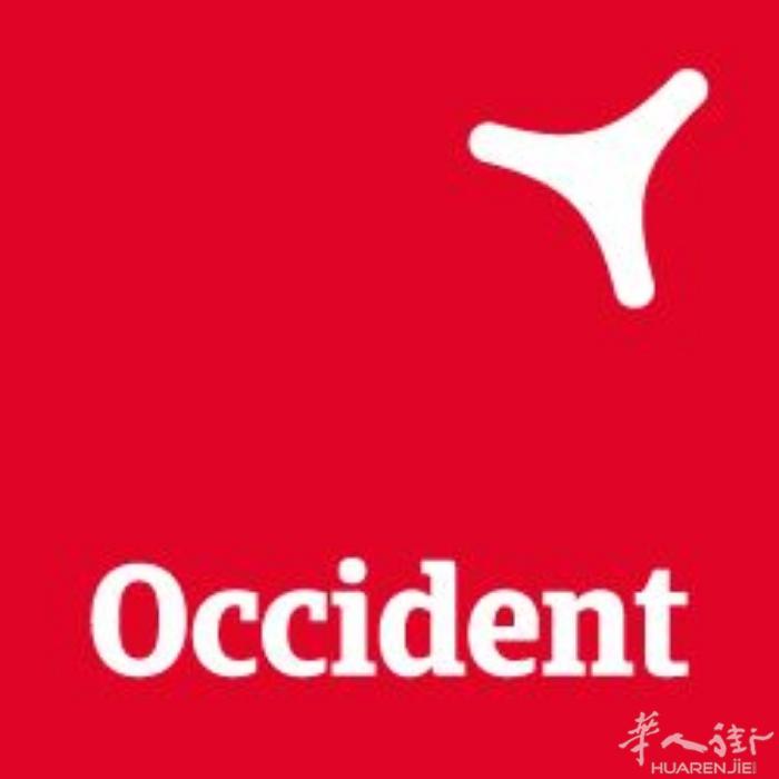 只需每月30欧元起，选择Occident医疗保险，享受全面保障！！涵盖医院诊疗、