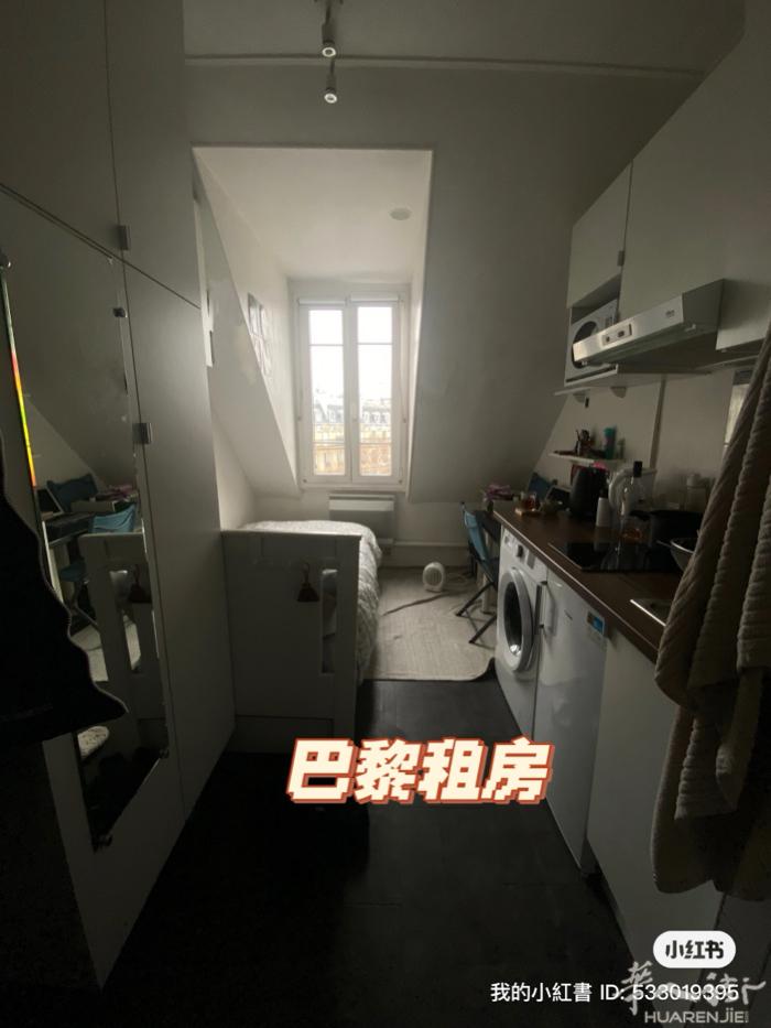 小巴黎三区studio