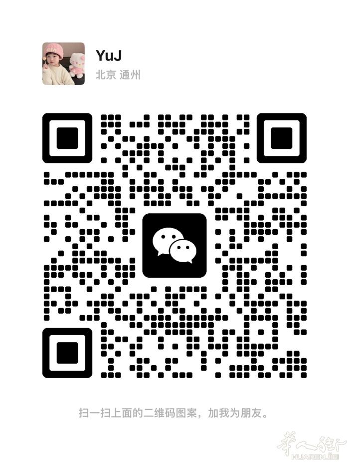2月25日prato✈️大连 可接雪茄！普货15欧/kg  欢迎包厢。包厢优惠