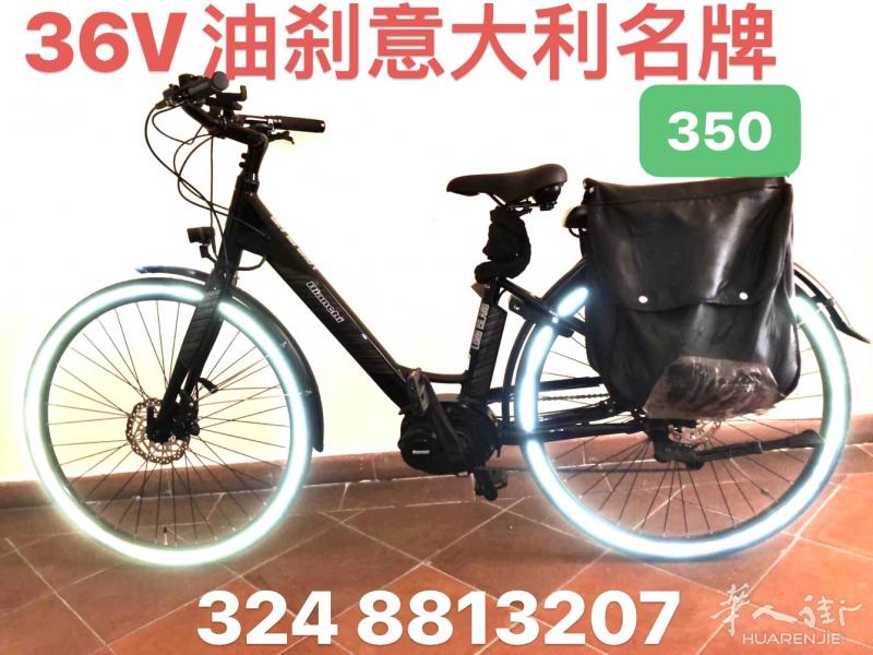 36V锂电池电动车，意大利品牌九成新转让350欧元