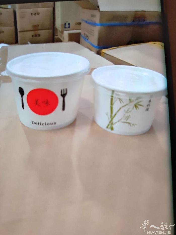 大家好纸汤碗买10箱送3箱
