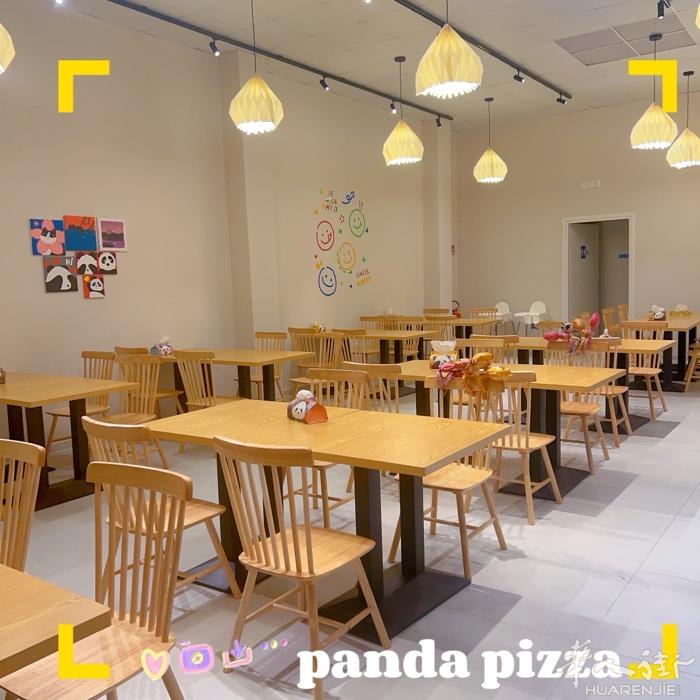 普拉托熊猫披萨🍕店