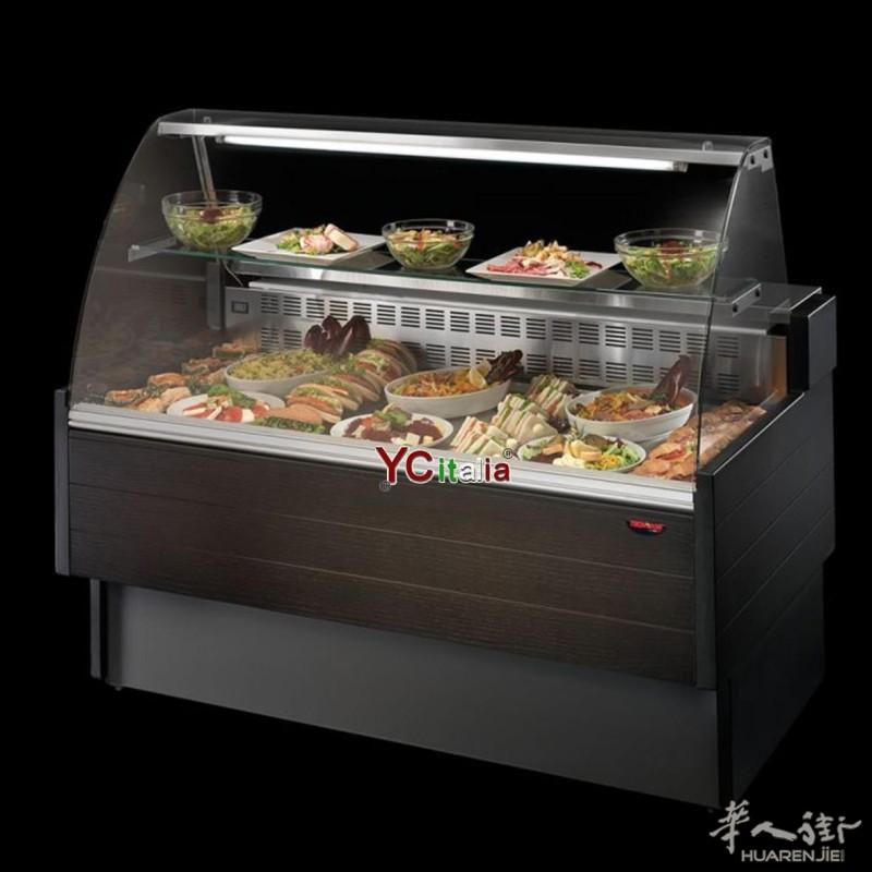 优雅弧形玻璃 kibuk 冷藏食品展示柜，适用于酒吧和餐厅 L1060xP890xH1265 - 还可以分 4 期购买！