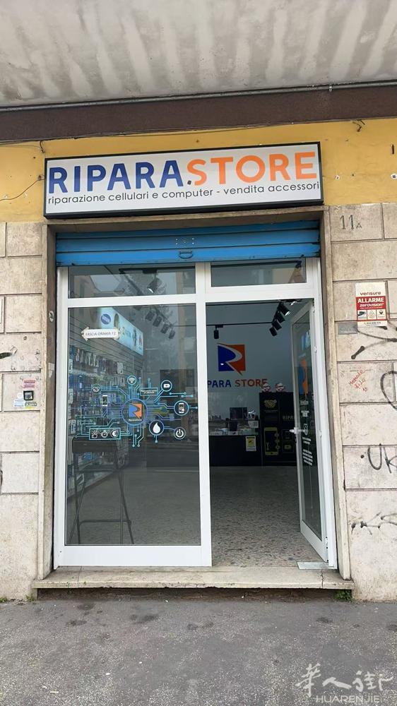 Prima Porta手机店转让，因本人国内另有发展，急转价格好谈