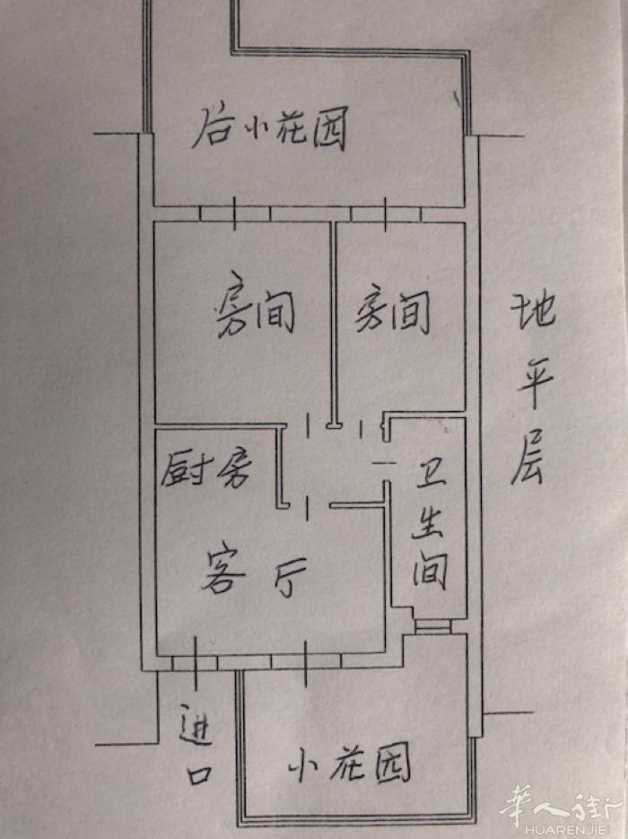普拉托，套房出售，VIA MARINI 近中国街欧洲超市，住房2009年建造，有