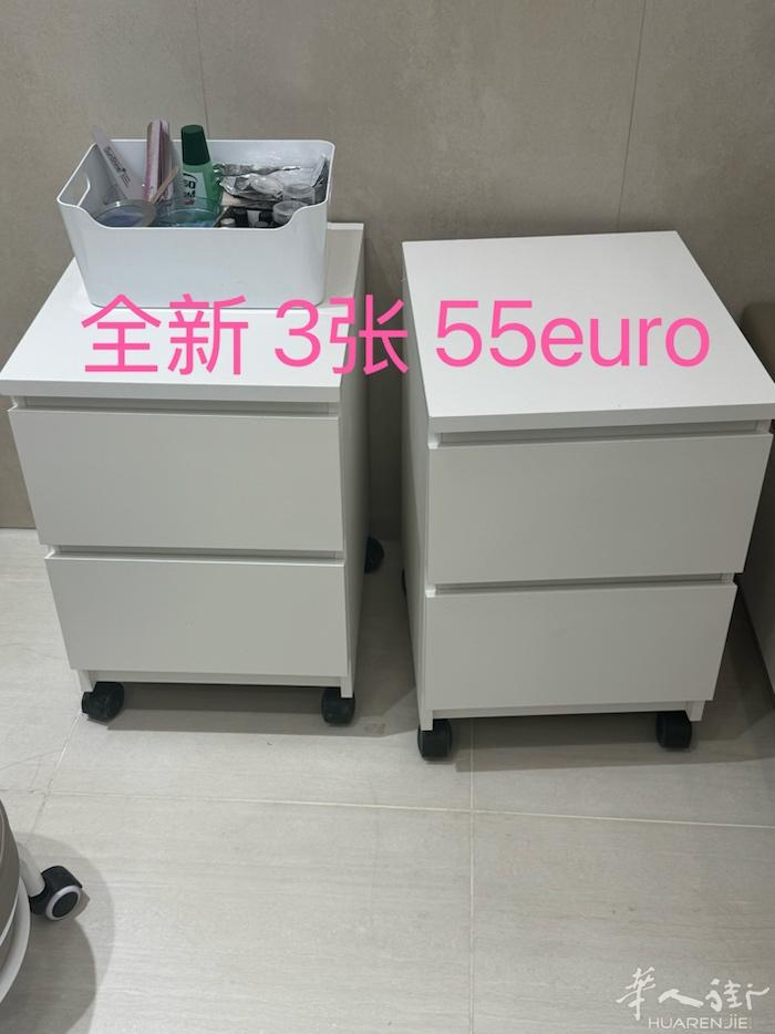 米兰自提 wx：1722243112
