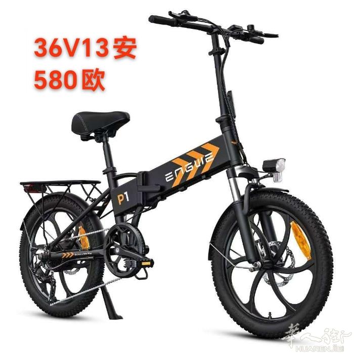 普拉托小张哥 中国街 VIA CAVOUR 5。新款到货，重避震器，大电池 大电
