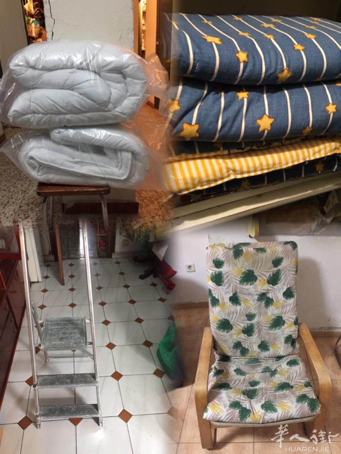 有2条白色全新的棉被，一条长2米20，。 宽1米50，一条15欧。有一条用过的很