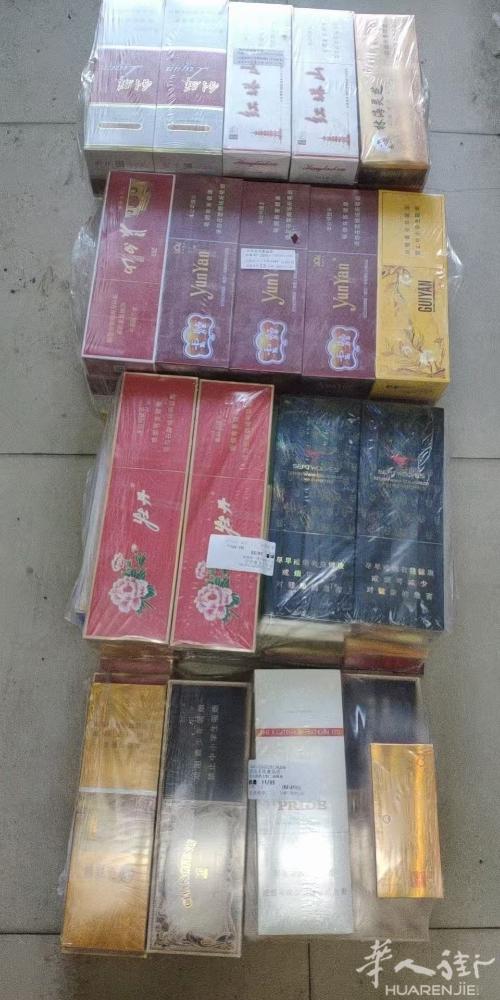 中国香烟现货 活动特价买10条送3条 红喜  云香烟  利群。红塔山 七匹狼 長