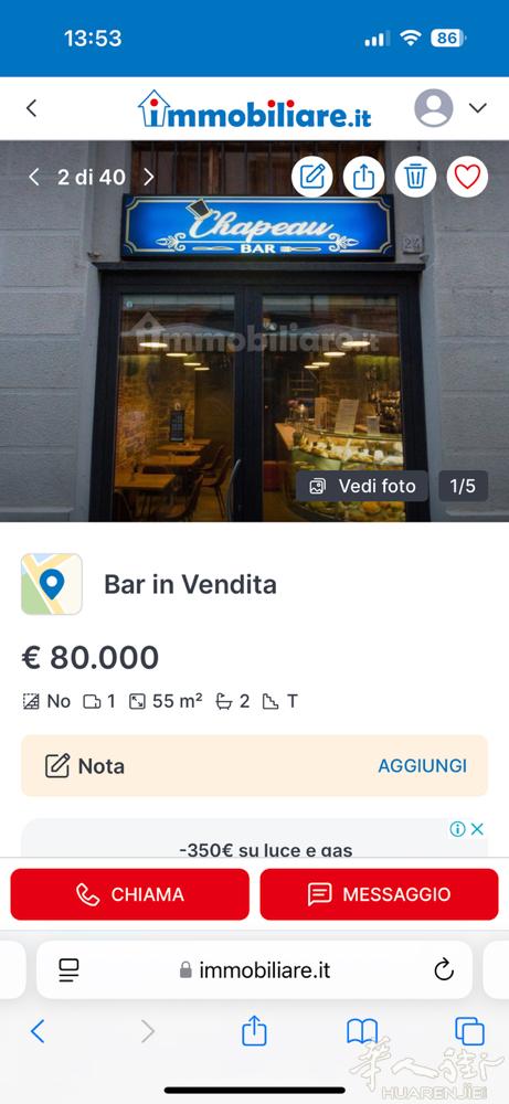 vendo attivita commerciale di bar con cu