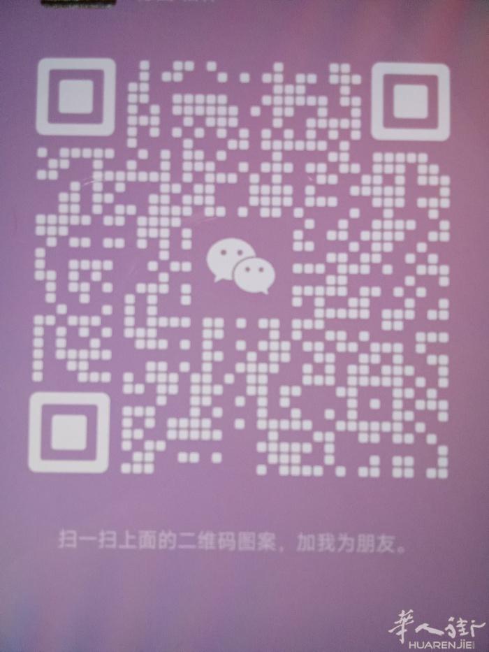 申根签证最低价    第三国最低价