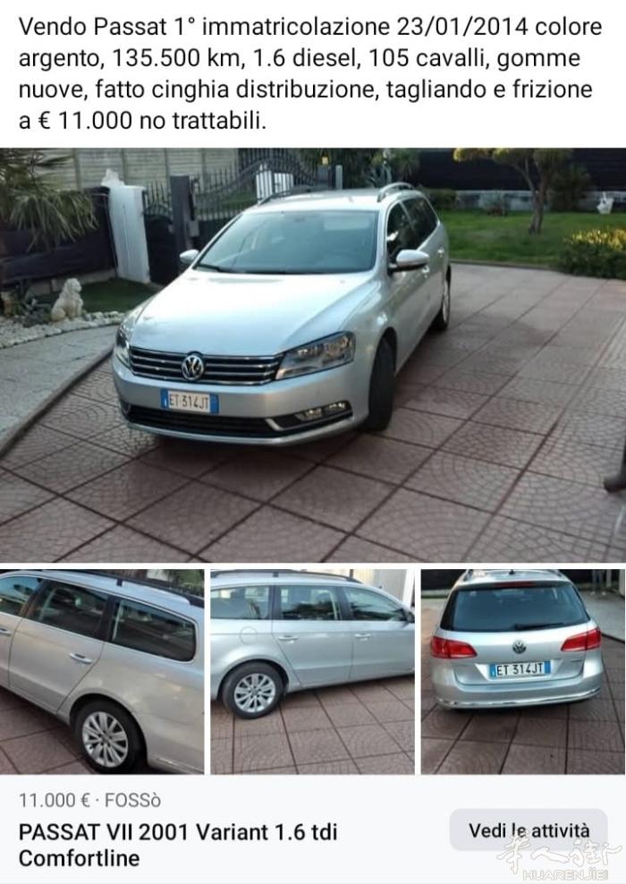 出售PASSAT，2014年一月，银色，开了135.500KM，1.6排量，柴油