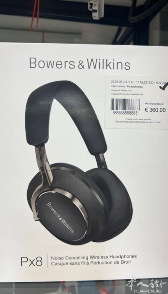 Bowers &wilkins casque sans file